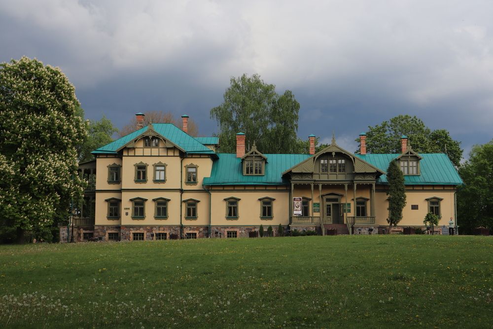 Фотография автора евгения