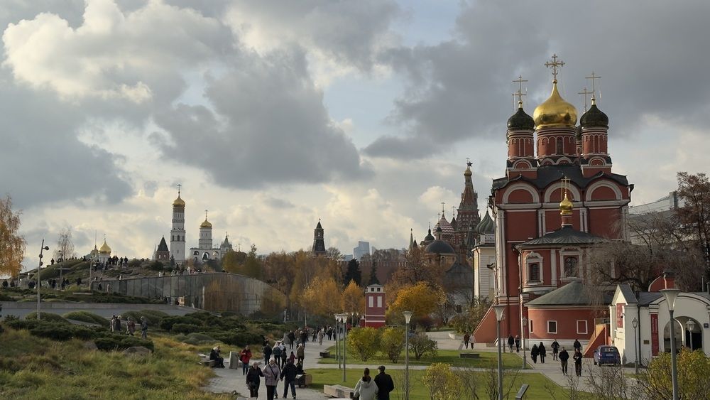 Photograph by Ekaterina Slepneva