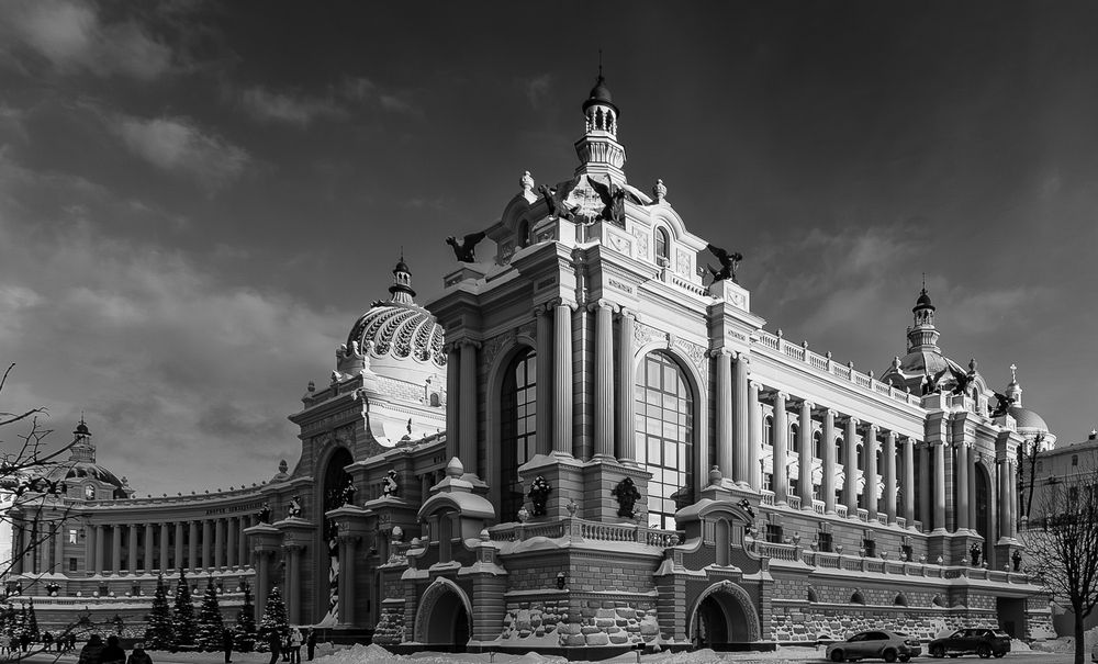Photograph by Григорий