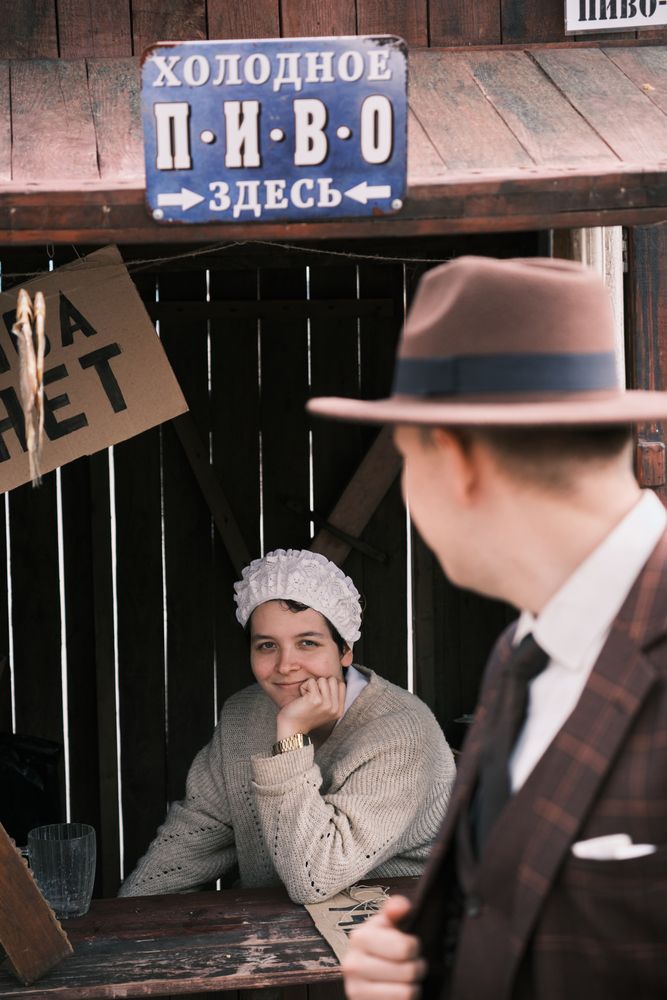 Photograph by Игорь Сержант