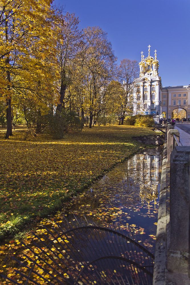 Екатерининский дворец. Царское Село.
