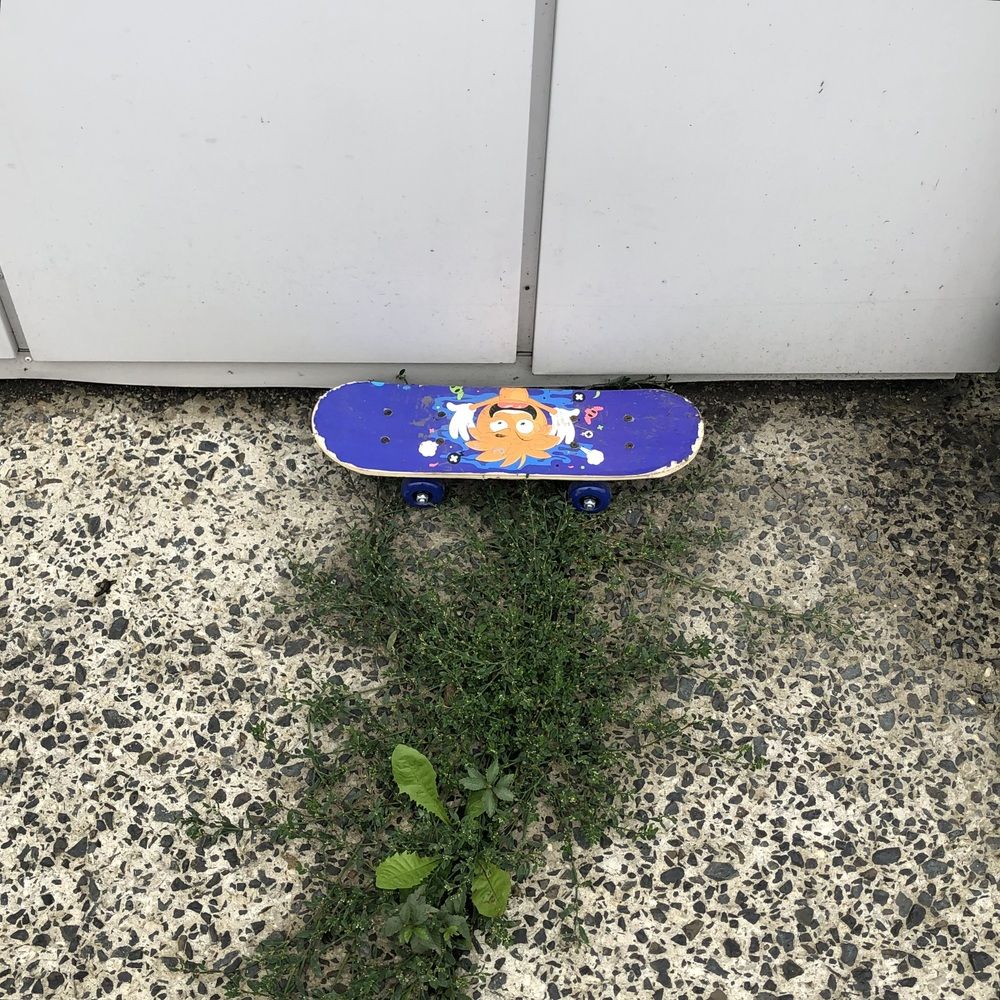 The childhood // Детство