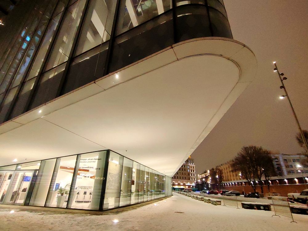 Photograph by Василиса Косолапова