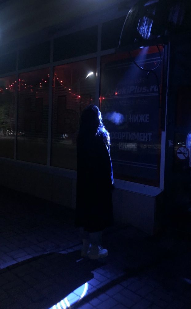 Breathing // Дыхание