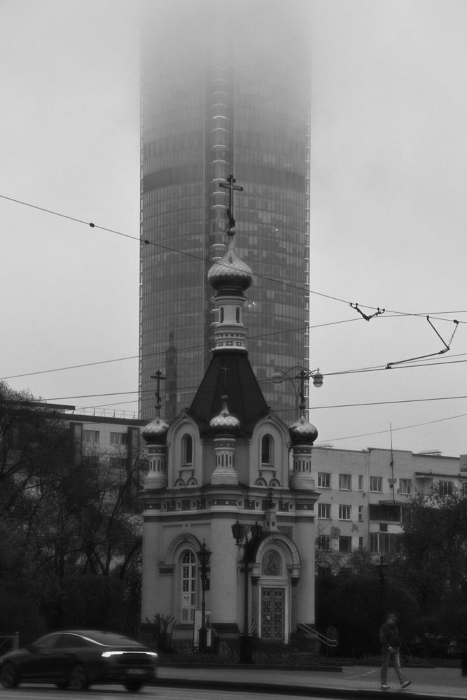 Photograph by Сергей Рябов