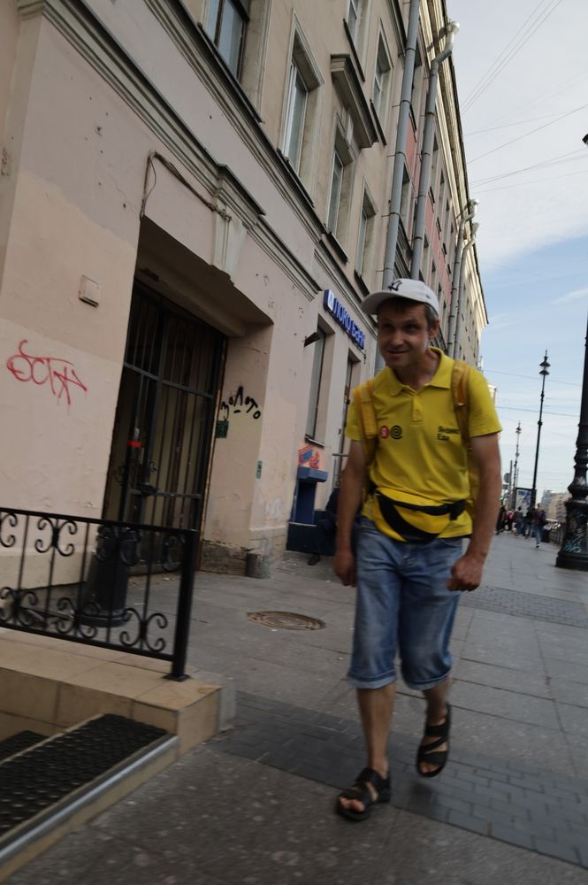 Фотография автора Баглык Вячеслав