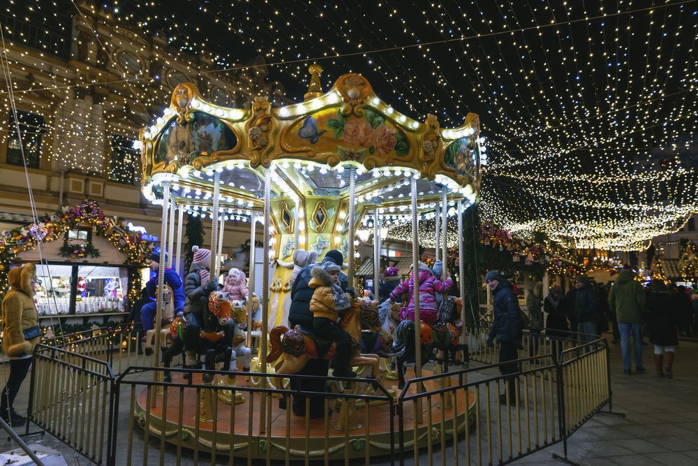 Зимние забавы