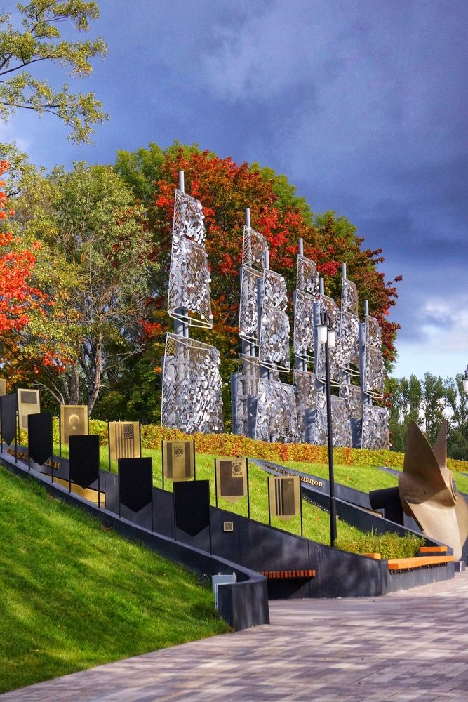 Photograph by Oksana Smorodina