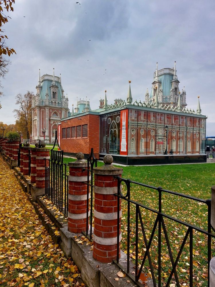 Photograph by Юлия Шумейко