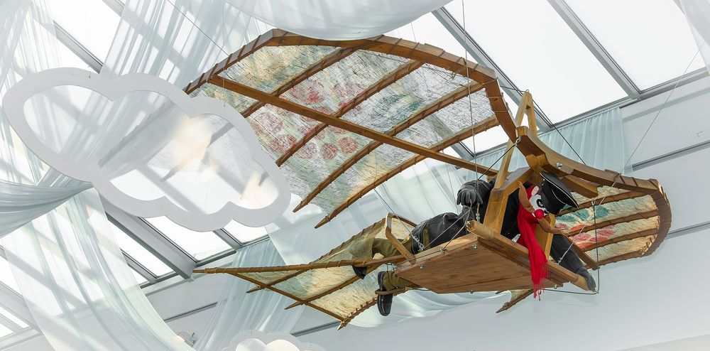 Photograph by Андрей Чуйков