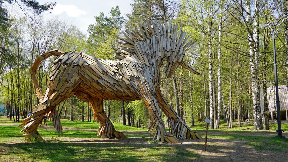 Photograph by Блюмина Елена