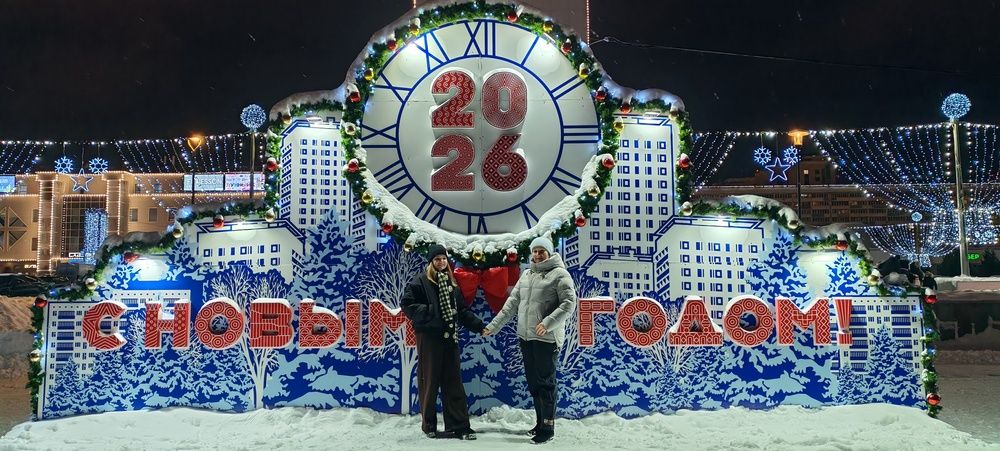 Photograph by Светлана Васильева