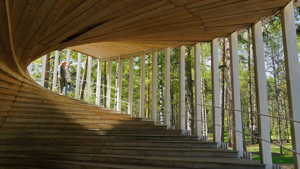 Photograph by Блюмина Елена