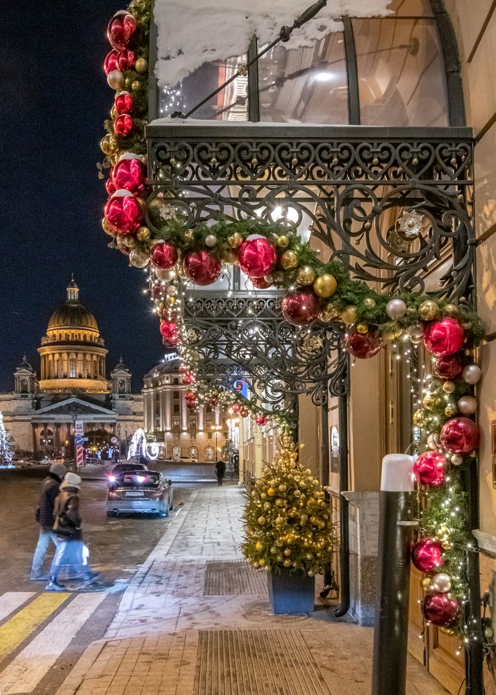 Праздничное убранство Санкт -Петербурга