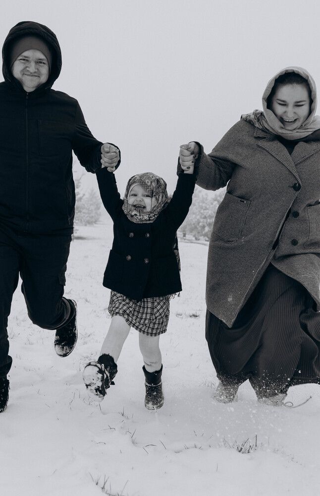 Смотри, мам