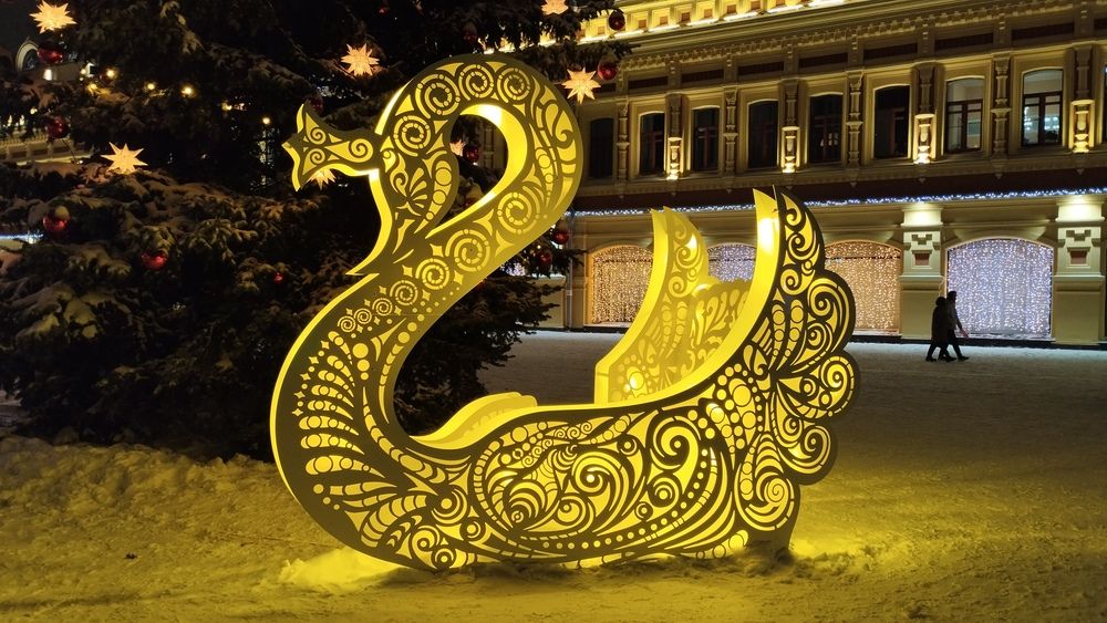 Photograph by Блюмина Елена