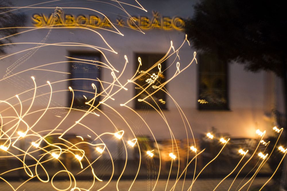 Танцующие огни