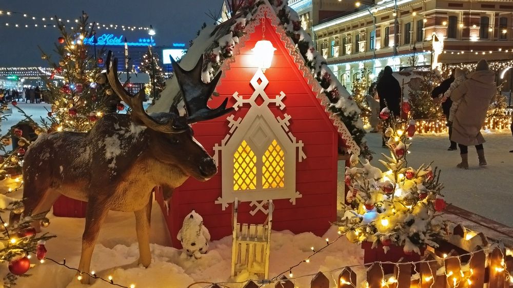 Photograph by Блюмина Елена