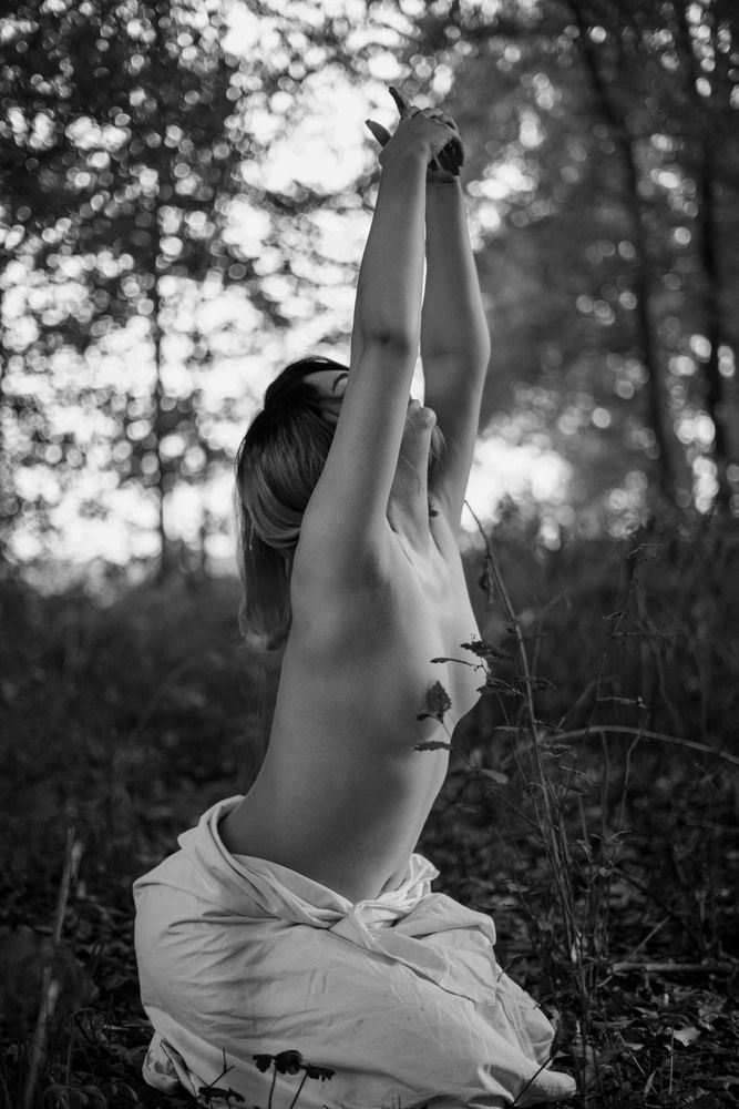 Unbound