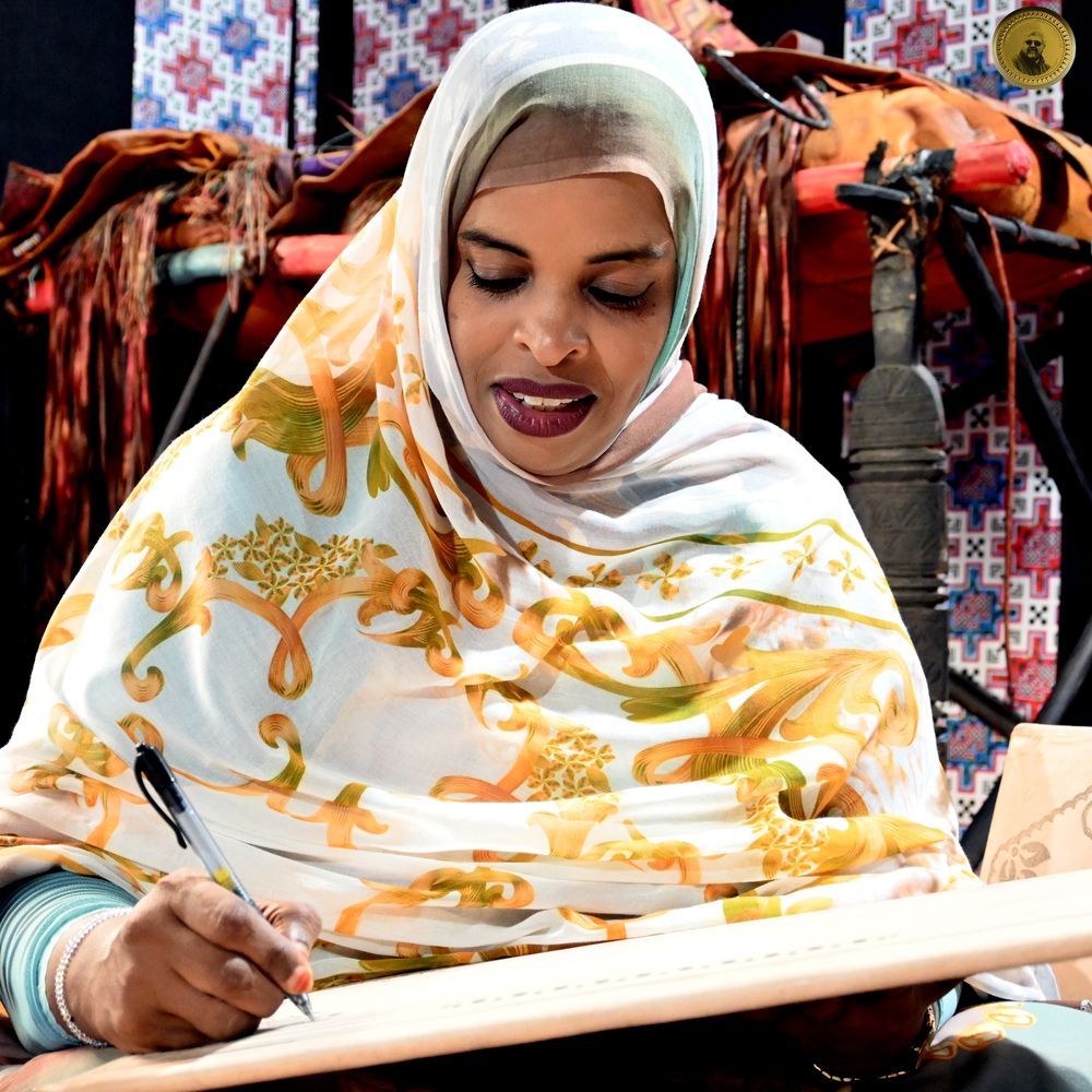 Photograph by Salih Aqeil