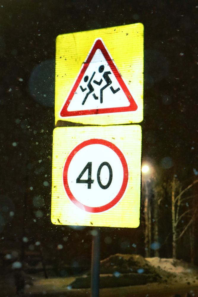 Photograph by Дарья