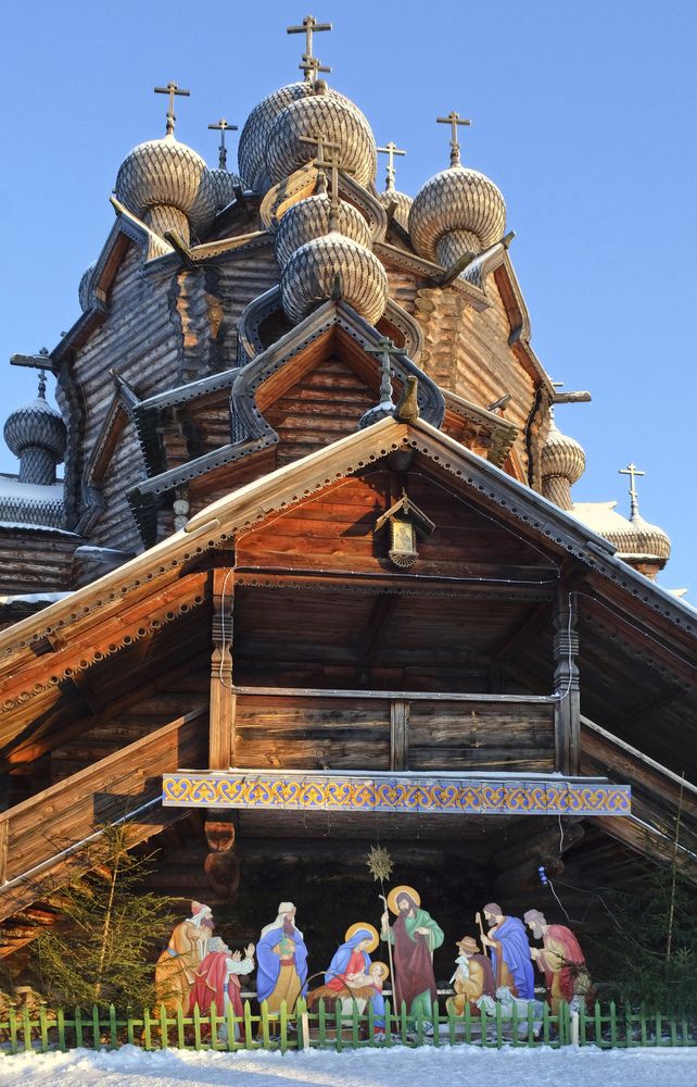 Фотография автора Ольга Виноградова