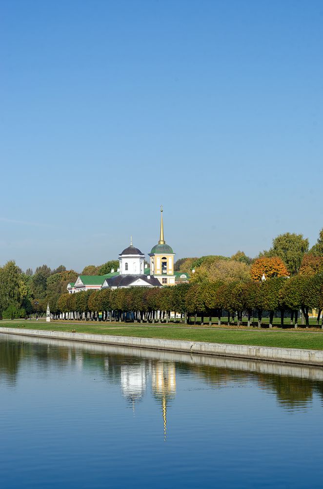 Photograph by Алёна