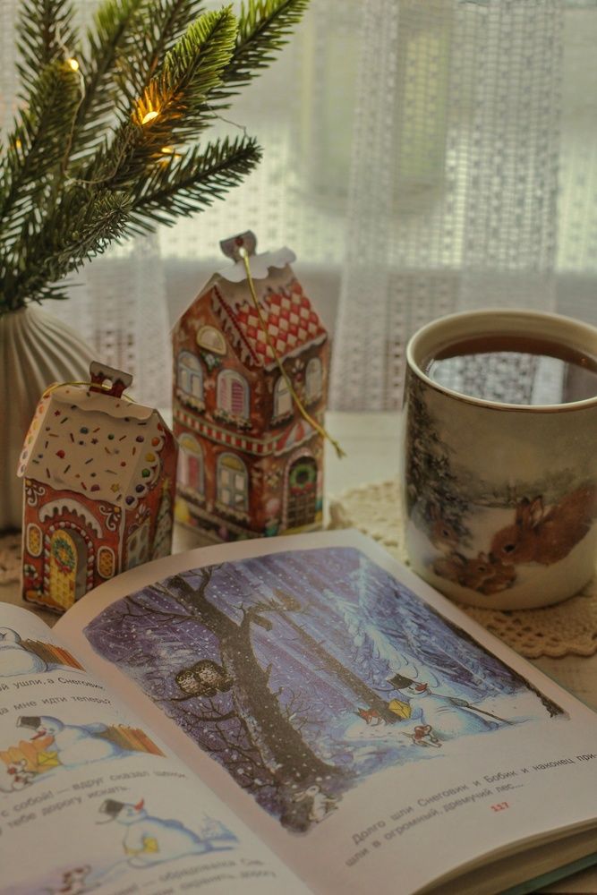 Photograph by Анна Зайченко