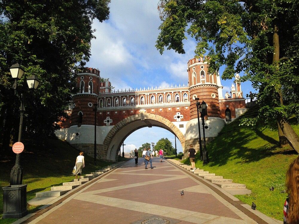 Парк Царицыно