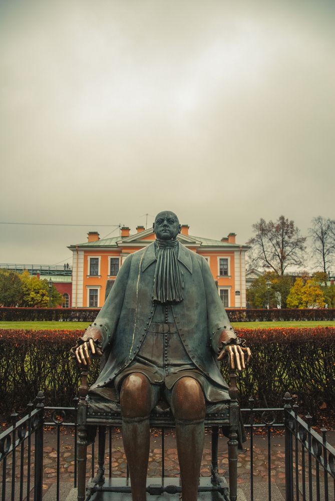 Photograph by Крутяков Арсений