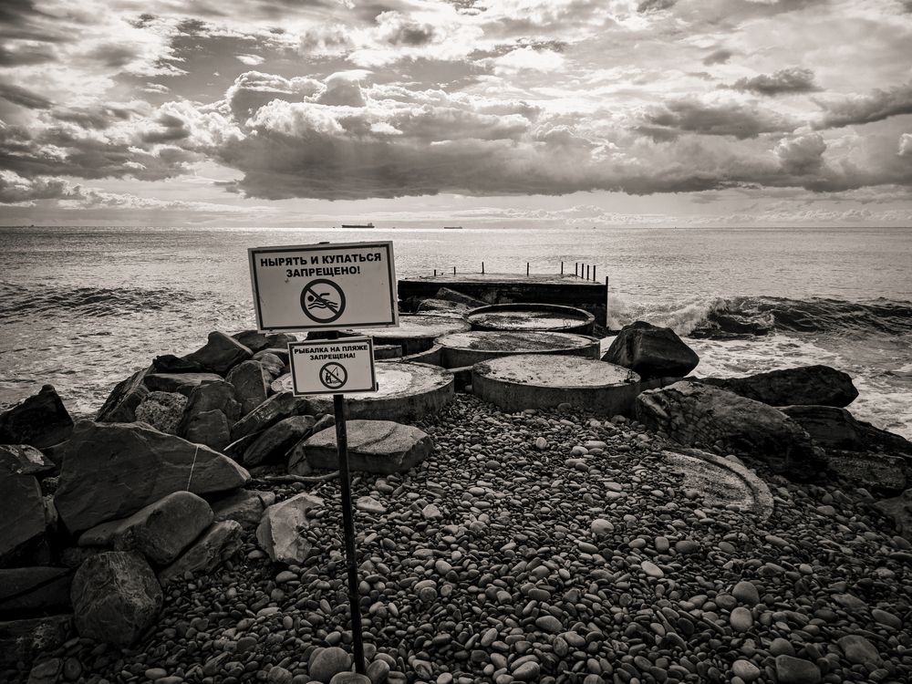 Photograph by Андрей Скрипниченко