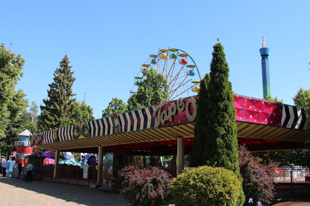 Photograph by Татьяна Иванникова