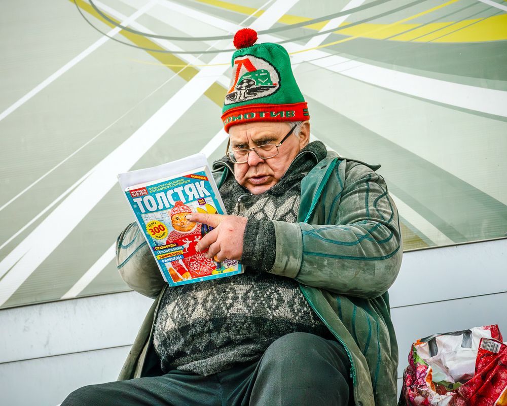 Фотография автора Александр Робин