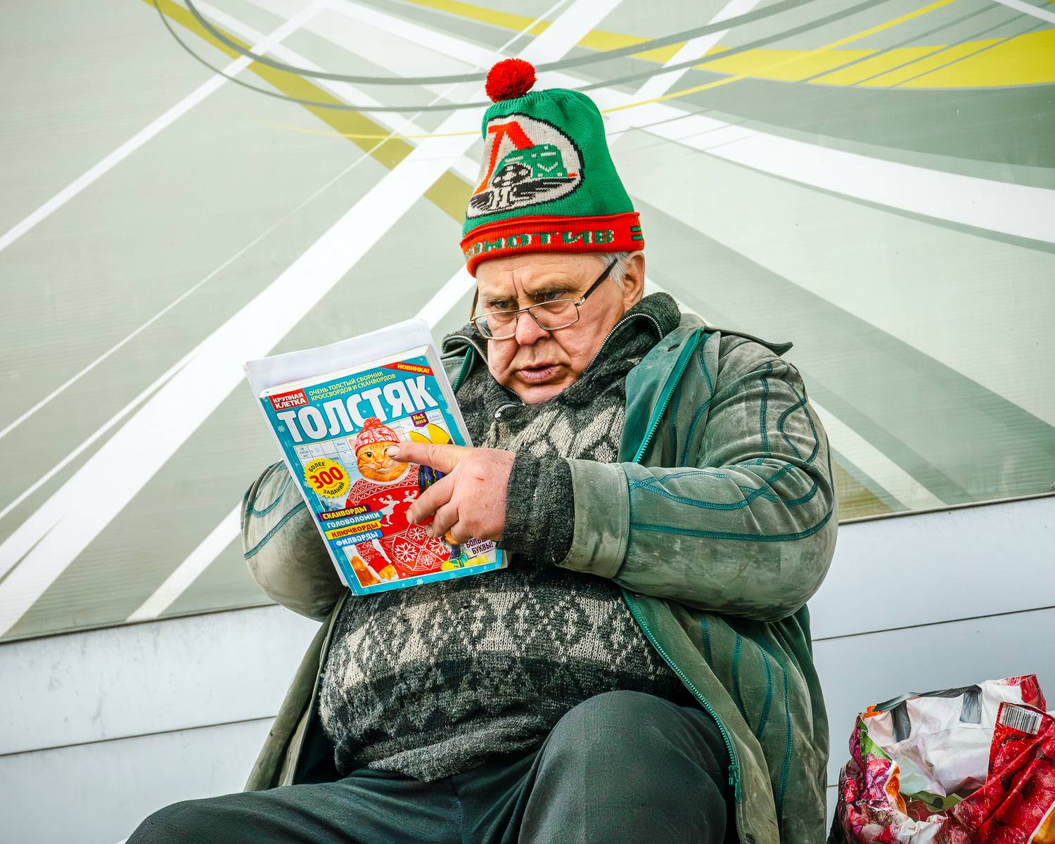 Фотография #13052625