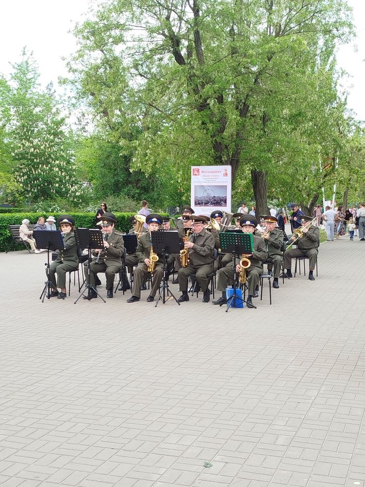 Photograph by Слесарева Елизавета