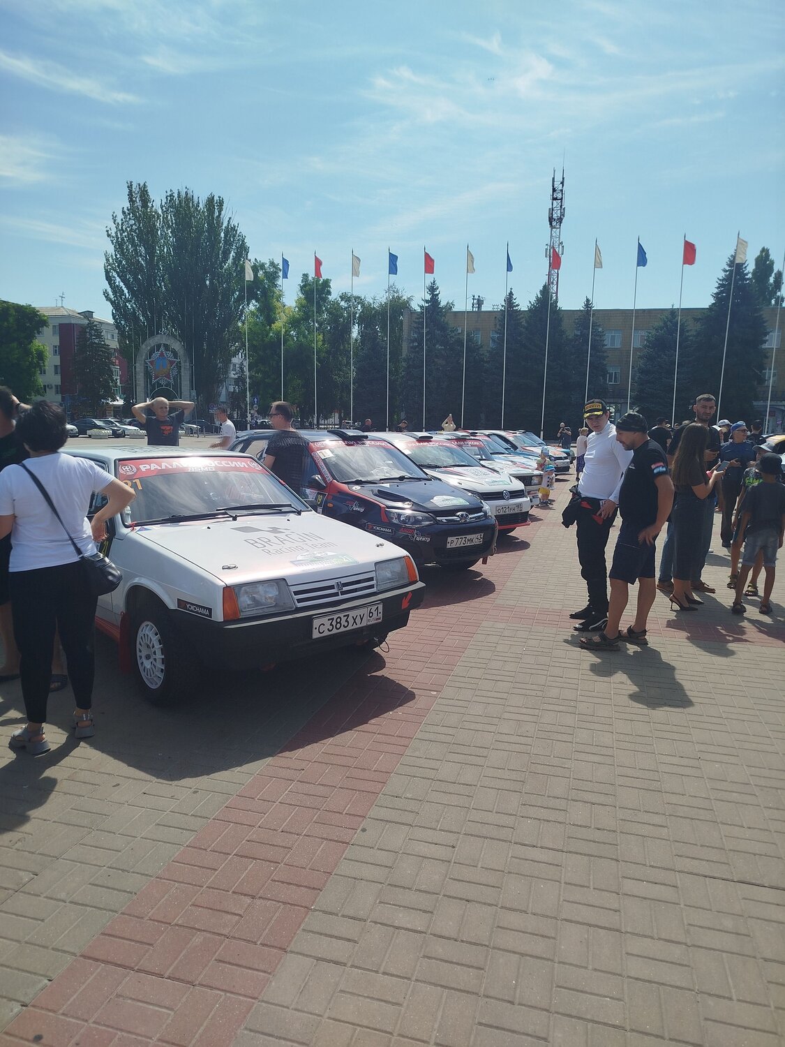 Photo #13052643
