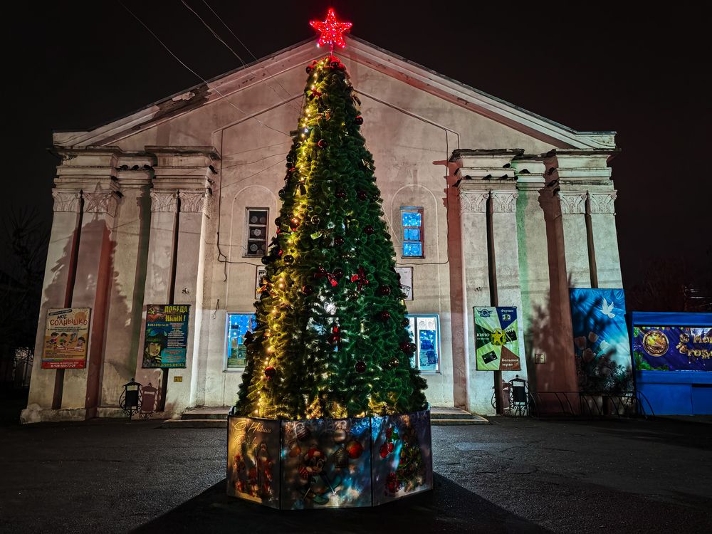 Photograph by Сергей Гибков