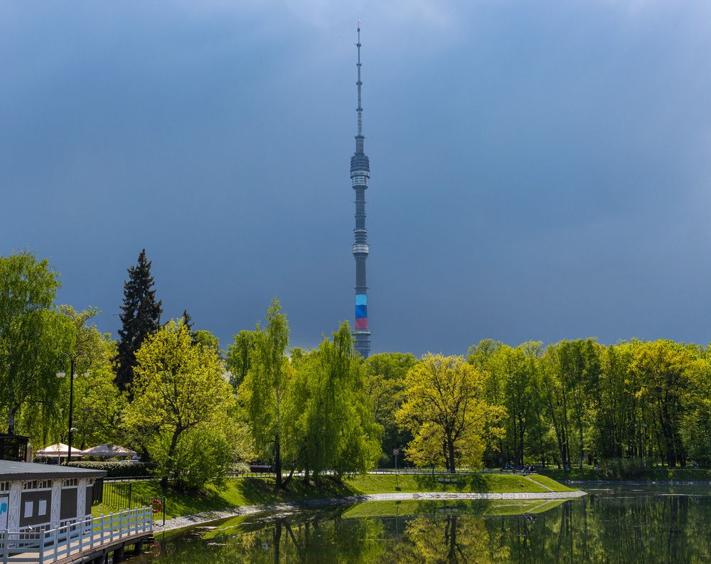 Photograph by Сергей Щербаков