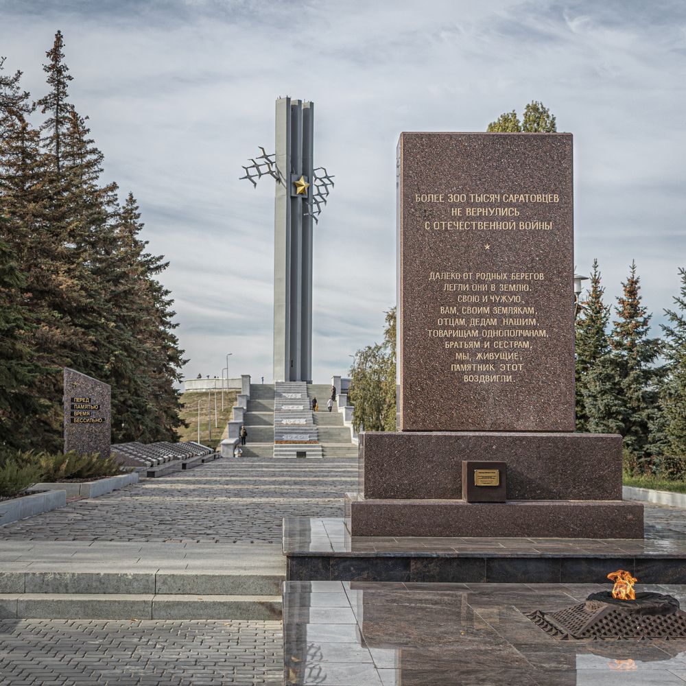 Photograph by Олег Белан