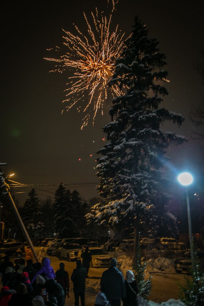 Photograph by Ольга Сафронова