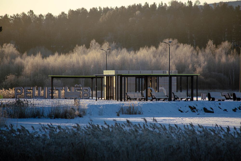 Photograph by Евгений Авдеев