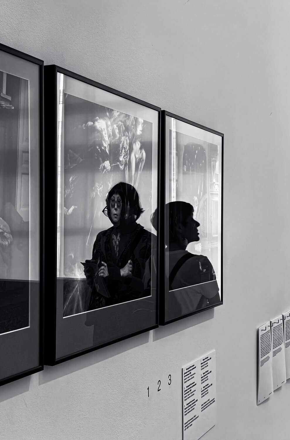 Photo #13053380