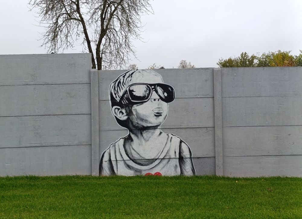 Photograph by Екатерина Супраненок