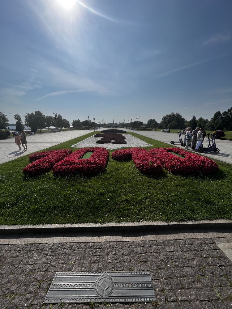 Photograph by Илья Смирнов