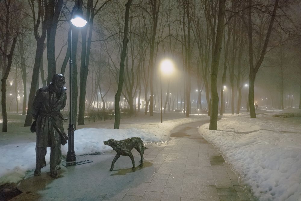 Photograph by Елена