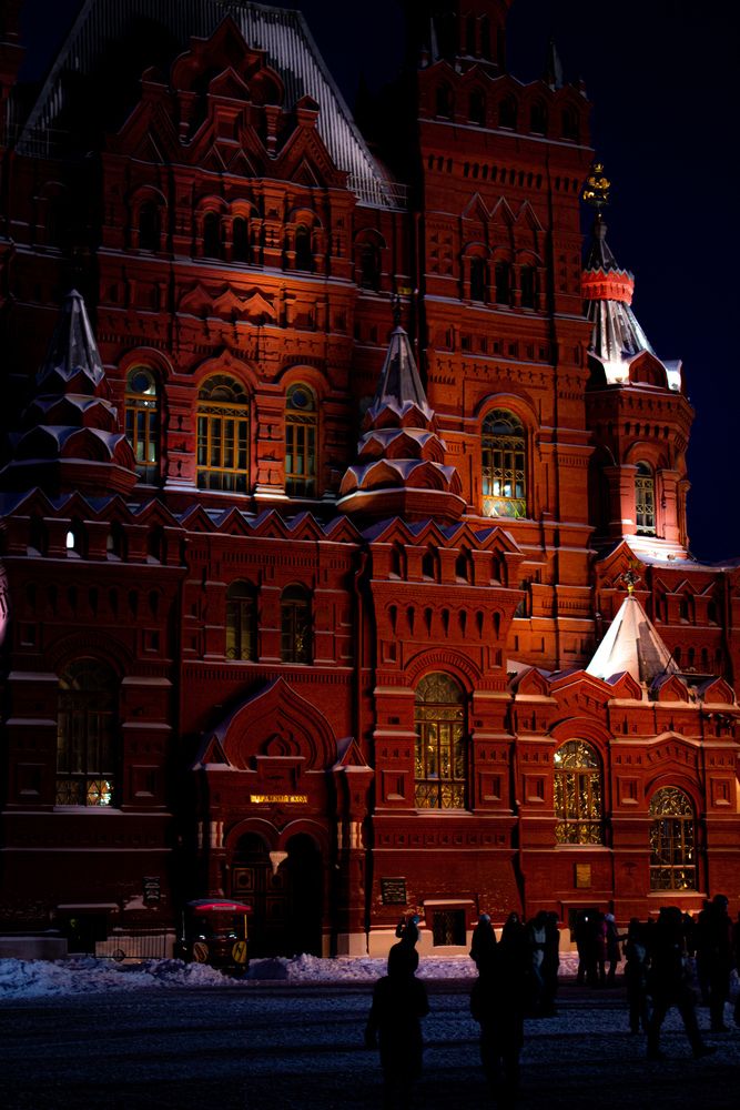 Фотография автора Денис Мартыновский