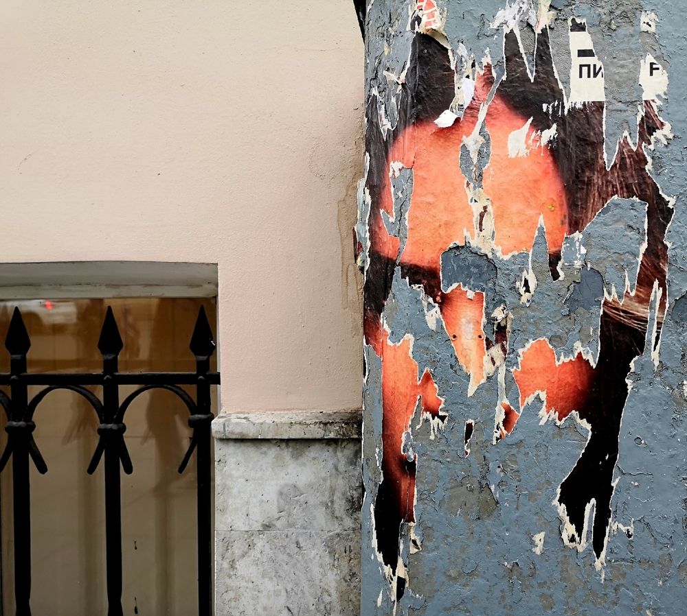 Photograph by Антон Лаба