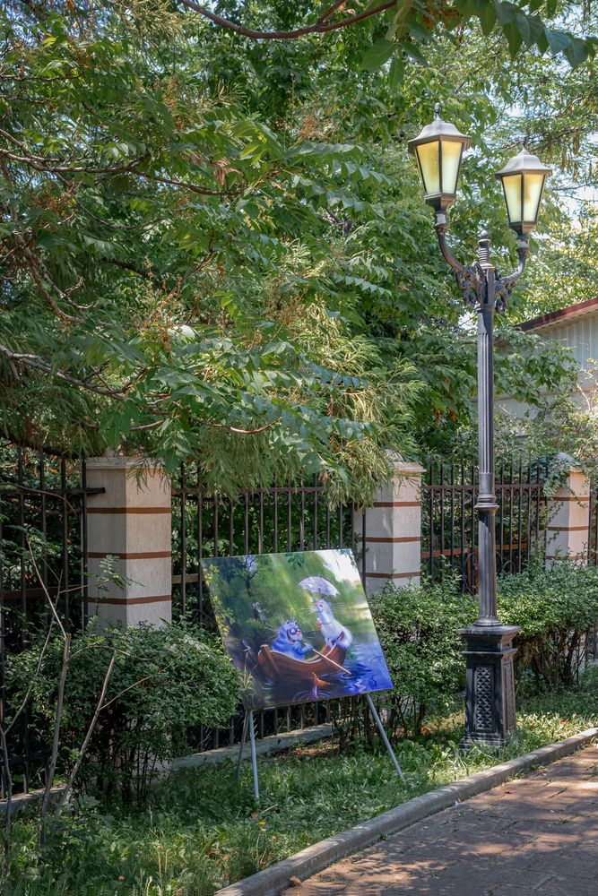 Photograph by Виталий Шкадинов