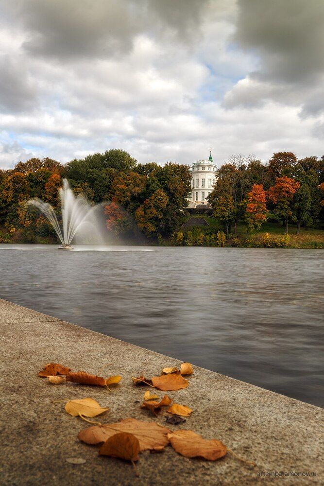 Богородицкий парк