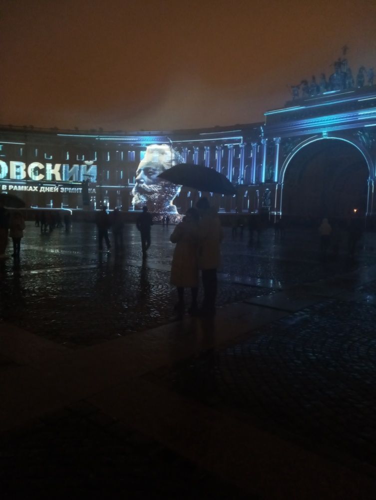 Лазерное шоу П.И. Чайковский.